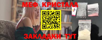 скорость mdpv Канаш