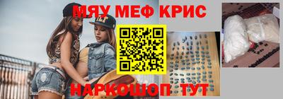 скорость Кандалакша
