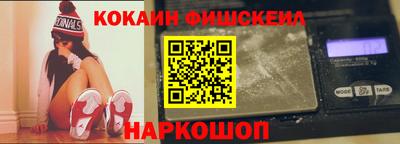 mdpv Камышлов