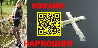 скорость Кандалакша