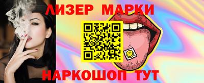 дмт Кинель