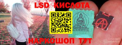 скорость mdpv Канаш