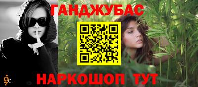 mdpv Камышлов