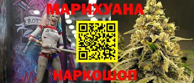 скорость mdpv Канаш
