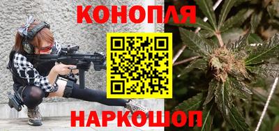 mdpv Камышлов