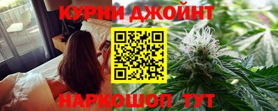 скорость mdpv Канаш