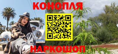 mdpv Камышлов