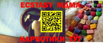 скорость Кандалакша