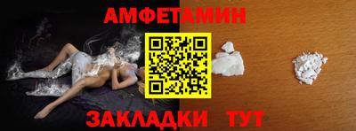 скорость mdpv Канаш