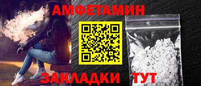 дмт Кинель