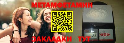 скорость mdpv Канаш