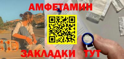 скорость Кандалакша