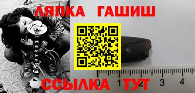 mdpv Камышлов