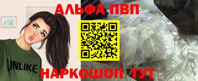 скорость Кандалакша