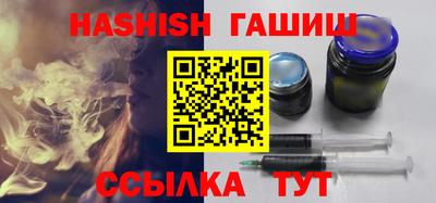 скорость Кандалакша