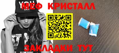 скорость Кандалакша