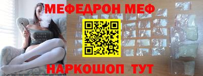 скорость Кандалакша