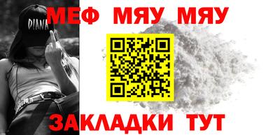 скорость mdpv Канаш