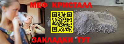 каннабис Кимры