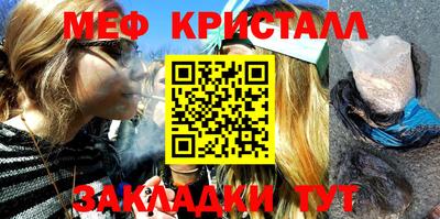 скорость Кандалакша
